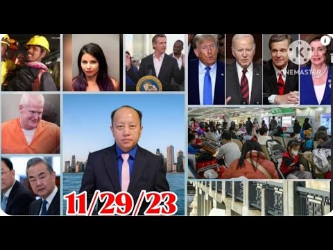 11/29/23 – Xuv Xwm – Teebmeem Ntau Huv Mekas / Hab Ntau Yaam Kev Kub Ntxhuv Txawv Tebchaws