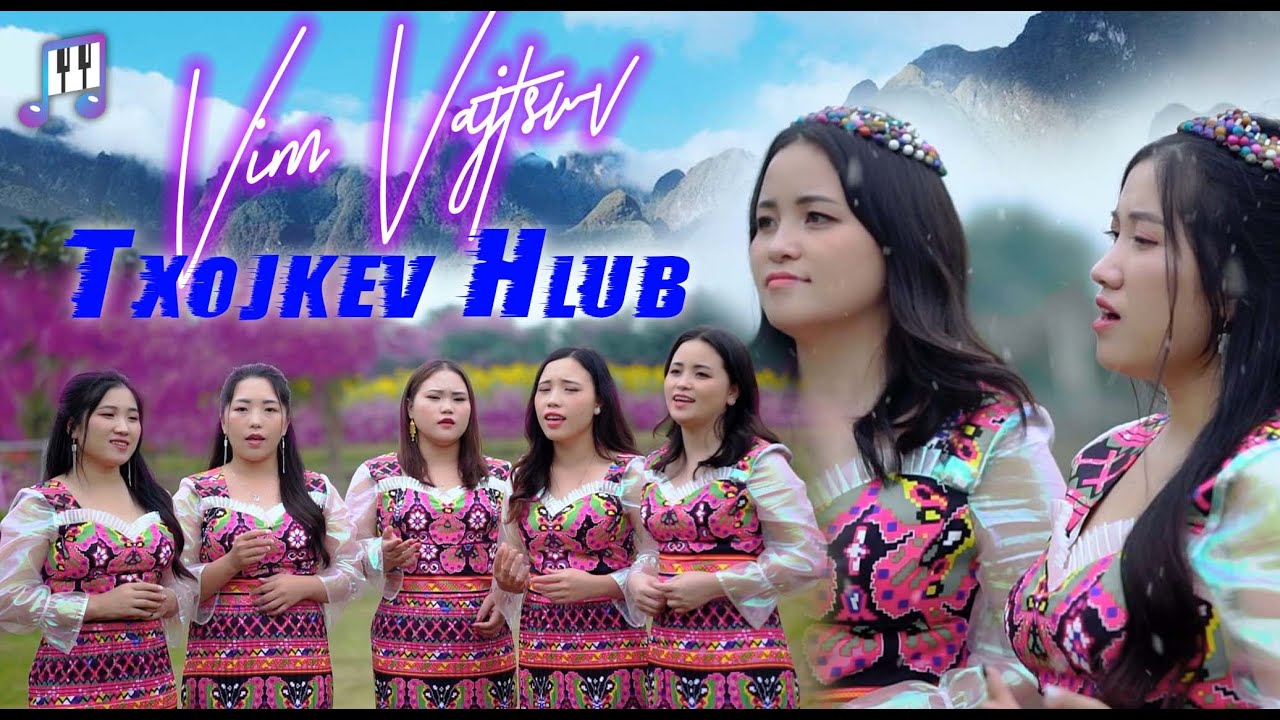 Vim Vajtswv Txojkev Hlub || Thoob Ham Nkauj tshiab 2023 || Nkauj Yexus Yug || pab Niam Tsev