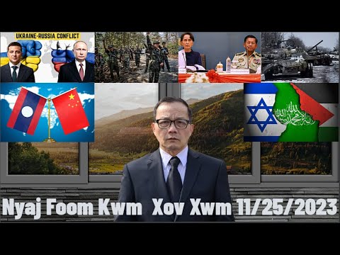 Xov Xwm 11/25/23: Teeb Meem Kev Kub Ntxhov Ntawm Ntau Lub TebChaws & Rog Russia/Ukraine/Israel/Hamas