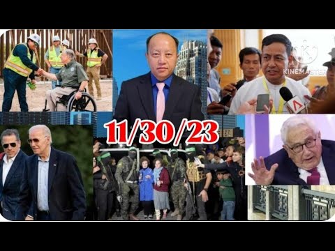 11/30/23 – Biden Tug Tub Hunter Tej Nyaj Kws Suav Pub / Hab Ntau Yaam Xuvxwm