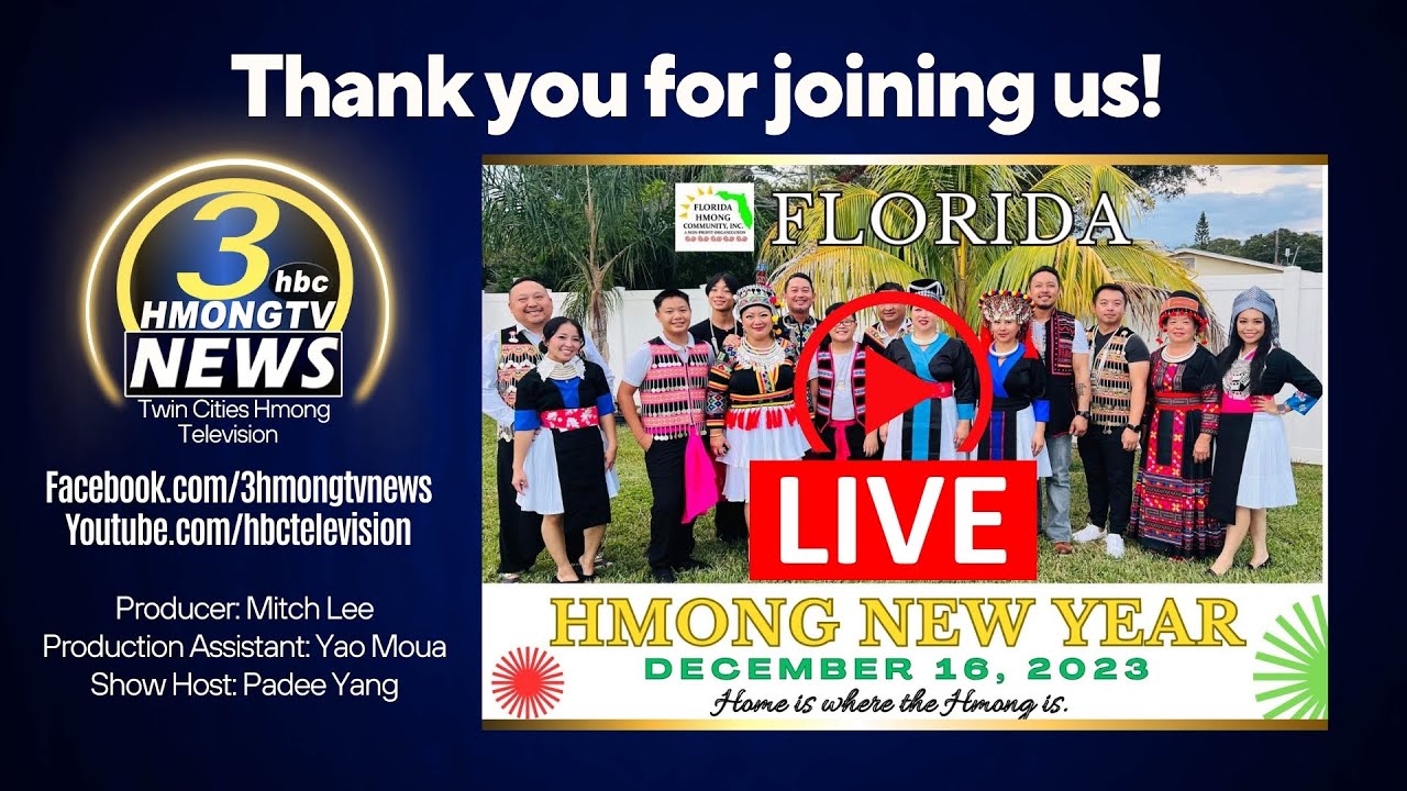 3HMONGTV LIVE | December 16, 2023 | Florida Hmong New Year Celebration 2023-2024.
