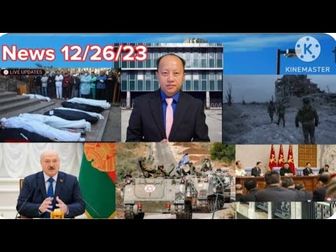 12/26/23 – BREAKING NEWS – Kev Sibtua Ntawm Israel & Hamas / Ukraine & Russia Ntsujrog