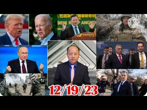 12/19/23  Hunter Rooj Plaub / Pas Les Tais Tuag Coob Zujzug / Hab Lwm Yaam Xuvxwm