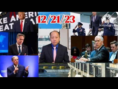 12/21/23 – Taug Qaab Txug Kev Tso Suab Sibtw Nomtswv Nyob Mekas / Hab Lwm Yaam Teebmeem Koom Ua Ke