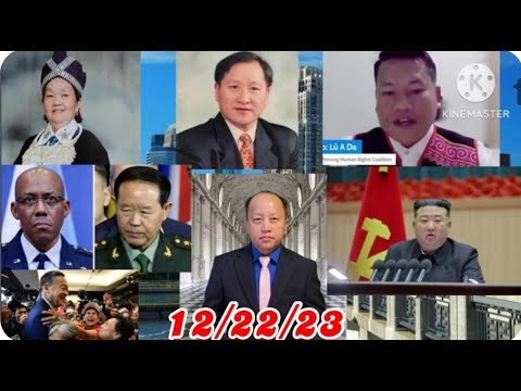 12/22/23 – Kiab Yaj Moog Tuag Tim Nplog / Qaumteb Kauslim Hawv Tua Mekas / Hab Lwm Yaam Xuvxwn