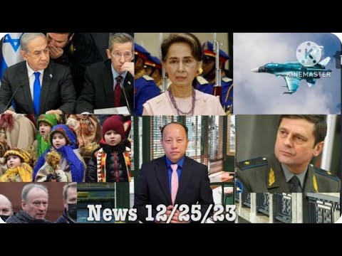 12/25/23 – Taug Qaab Txug Russia Tej Teebmeem / Hab Ntau Yaam Xuvxwm Koom Ua Ke
