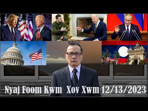 Xov Xwm 12/13/2023: Teeb Meem Kub Ntxhov Ntawm Nom TswvTeb Chaws Meskas & Ntau Lub Teb Chaws