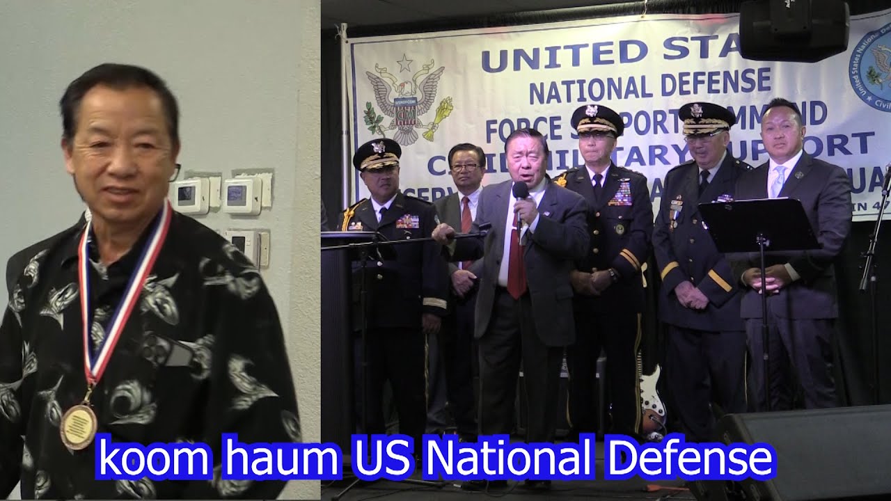 US  National Defense P3