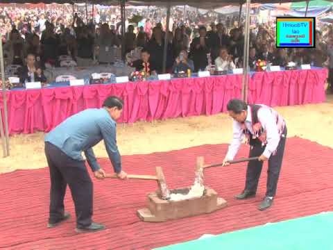 saib hmoob thiab nplog tuav ncuav 2024