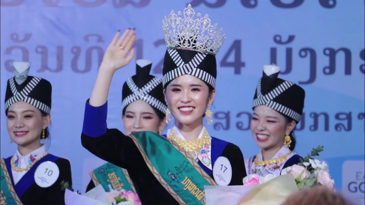 Miss Hmong VT 2024 Final 1-2 End