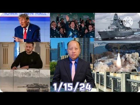 1/15/24 – Mekas Rov Yaa Dlaav Hlau Moog Tua Houthis Dluas ! Hab Ntau Yaam Xuvxwm Koom Ua Ke