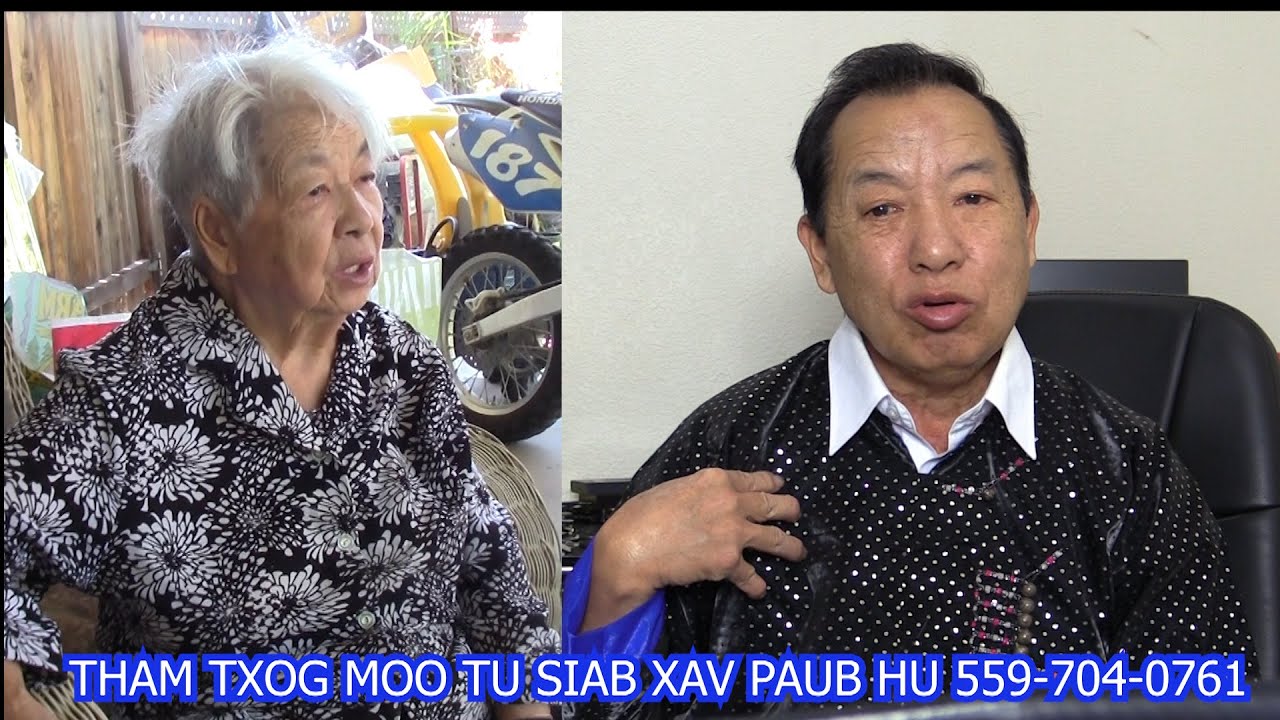 Tham txog moo tu siab