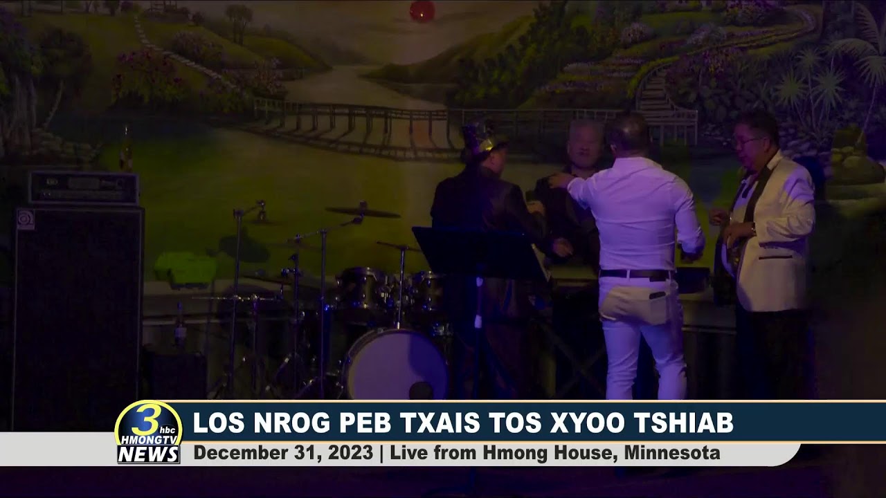 3HMONGTV LIVE: Hmong House New Year’s Eve party (12/31/2023).