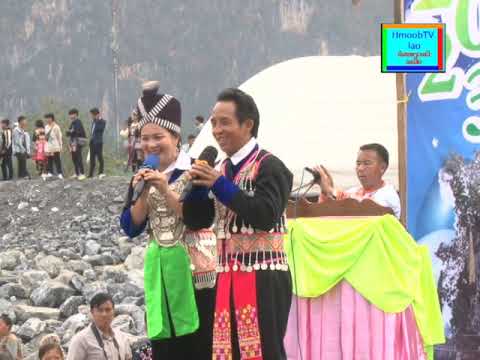 kwv txhiaj noj tsiab 30 kwv tij hmoob nyob viengthong naj yab