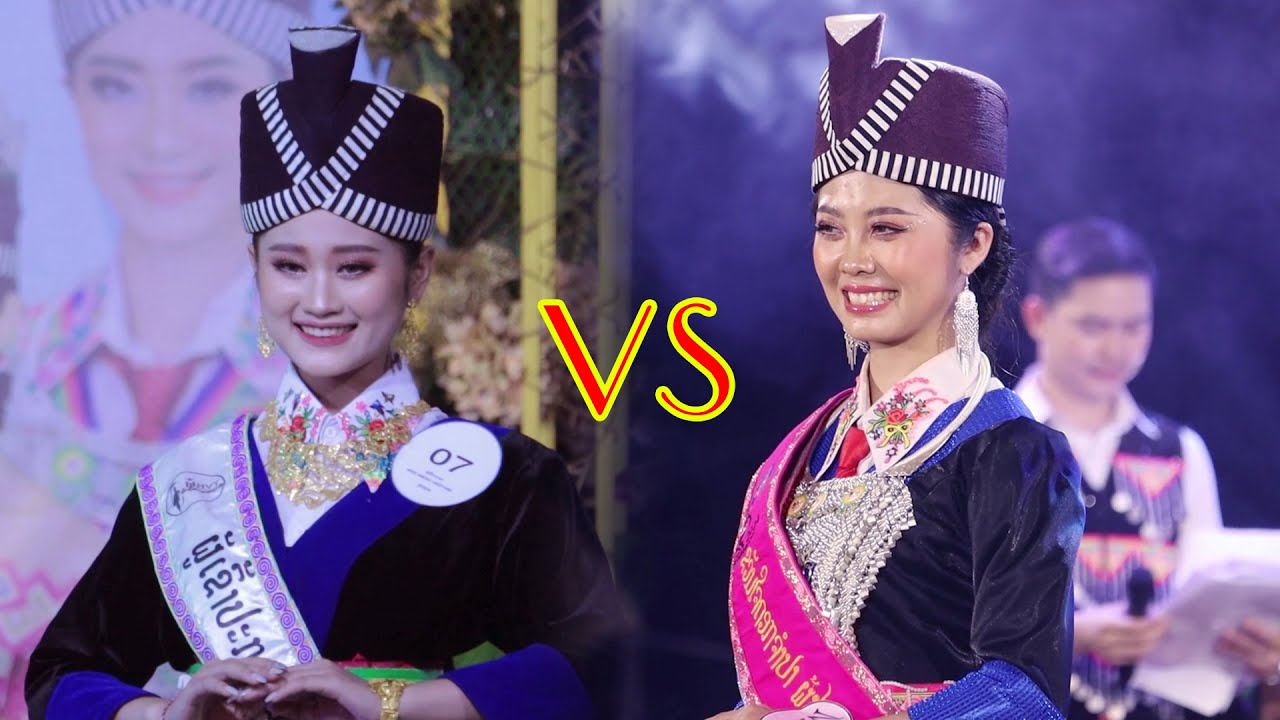 ntxhai nkauj ntsuab MH-VT VS MH LAO