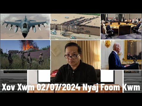 Xov Xwm 2/07/2024: Yog Ukraine Npaj Tau Ces Yuav Tau Txais Ntau Lub F-16 Tuaj Pab Ua Russia
