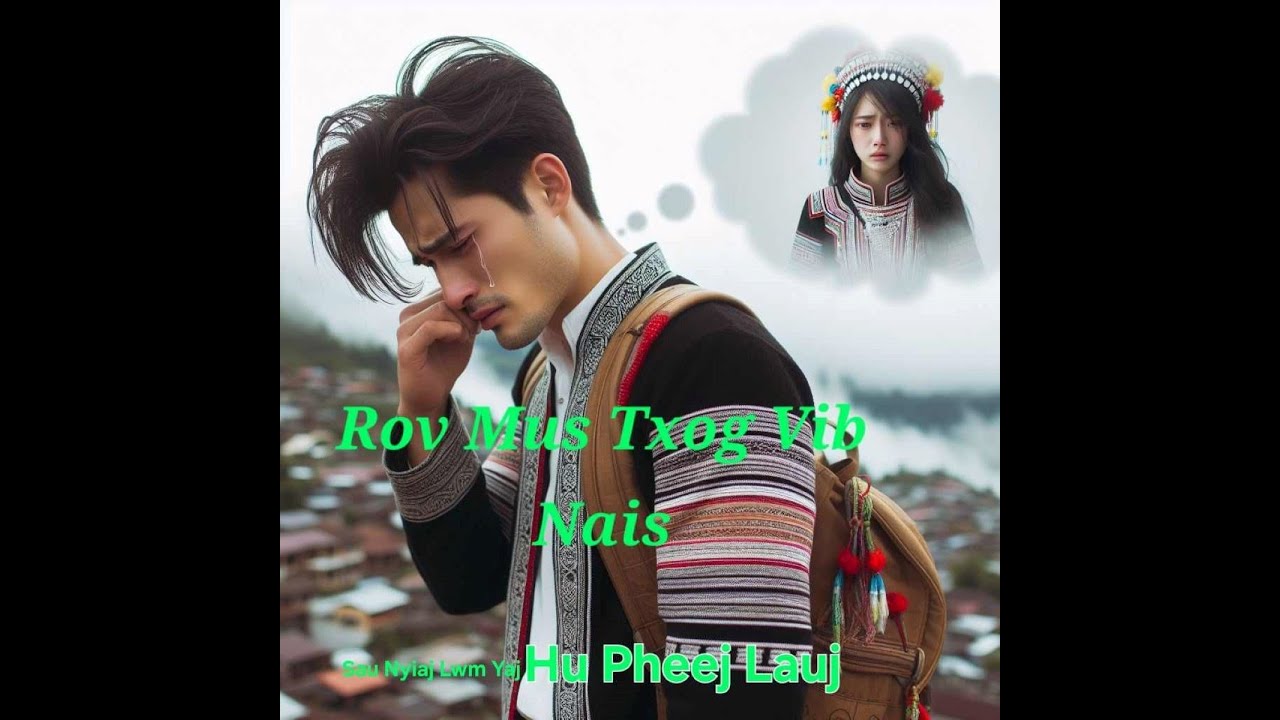 ROV MUS TXOG VIB NAIS  2024