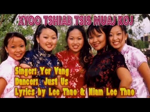 Xyoo Tshiab Tsis Muaj Koj Vocal_Yer Vang (LTE Official MV)