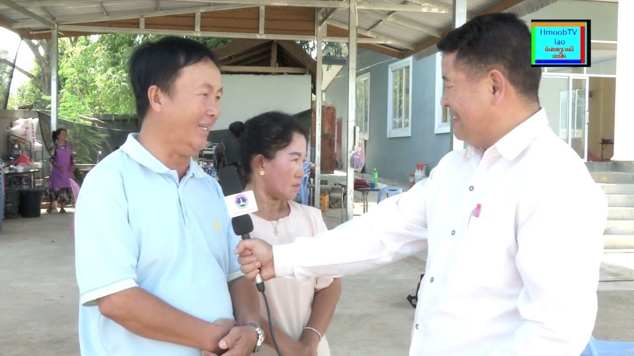 Yim neej Faiv yias lauj yog khub niam txiv txawj sib hlub sib hwm 2024