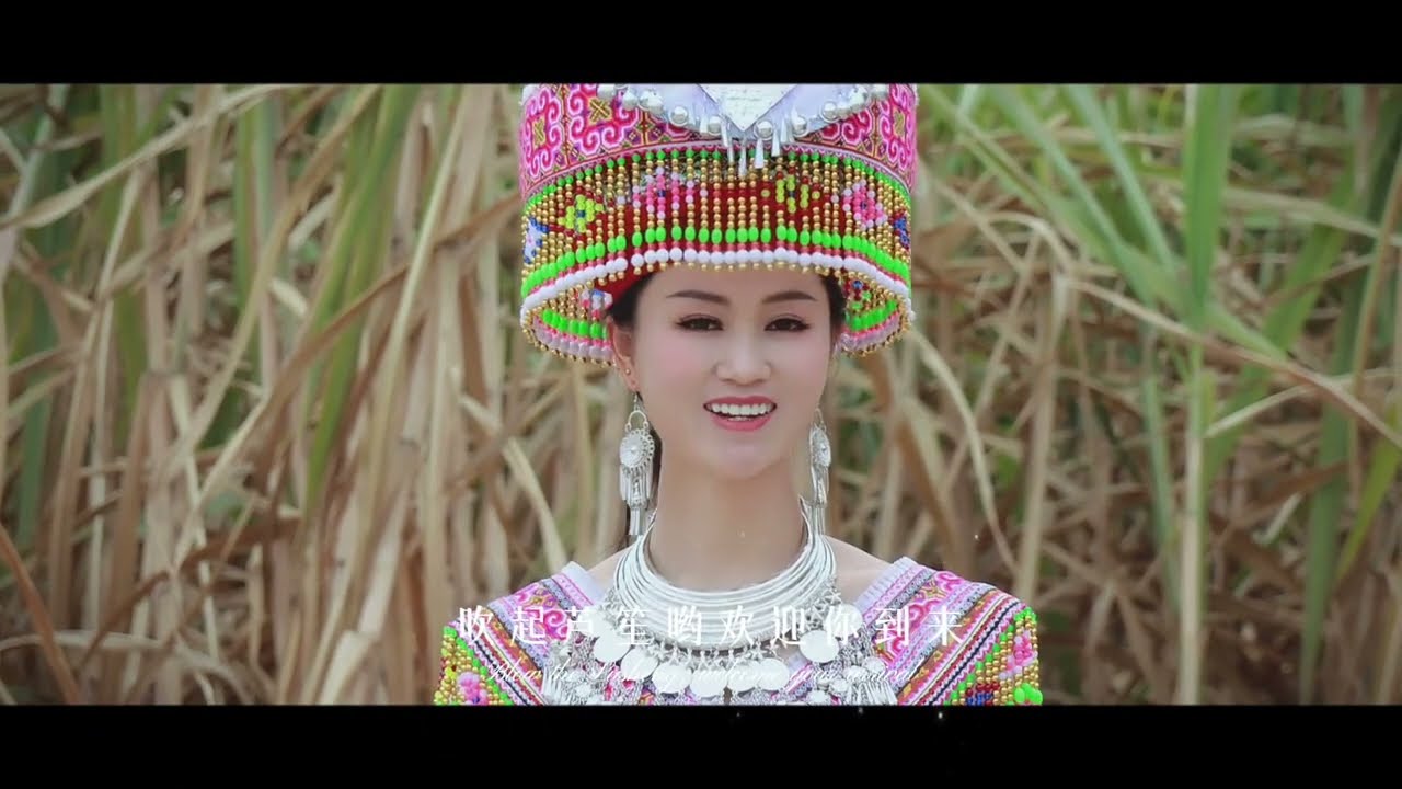 [MV]: Xiong Lian Mei 熊连妹 – Hmoob Hauv Toj Zoo Nkauj Tshaj Plaws 最美花山节 ~Feb. 2024~