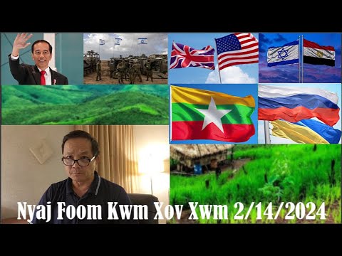 Xov Xwm 2/14/24: Russia/Ukraine Israel Hamas Tej Teeb Meem Tsov Rog & Ntau Yam Xwm Txheej Kub Ntxhov