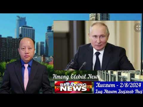 2/8/24  Mekas Lub Tsev Plaubntug Qeb Sab Hab Trump / Lwm Yaam Xuvxwm Tseemceeb Koom Ua Ke