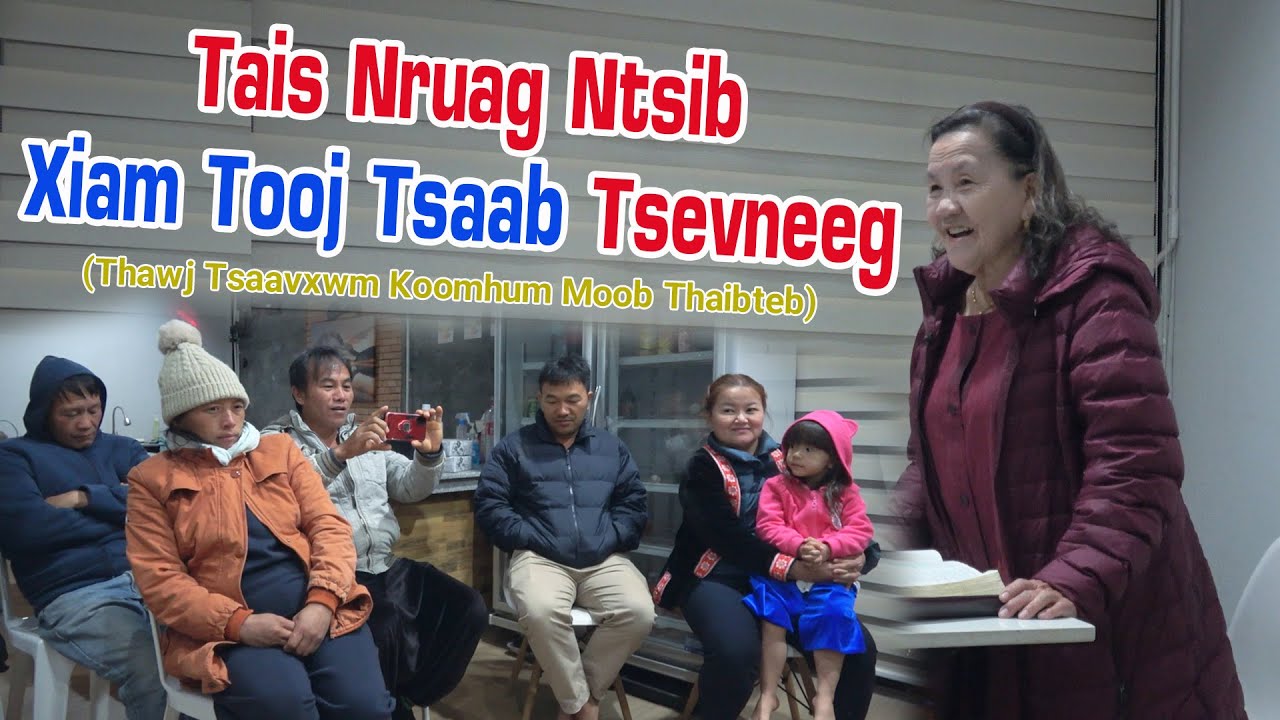 Tais Nruag Ntsib Xiam Tooj Tsaab Tsevneeg | Nruag Hawj