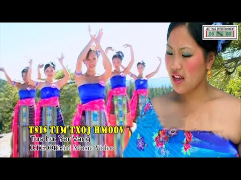 Tsis Tim Txoj Hmoov (Vocal)_Yer Vang (LTE Official MV)