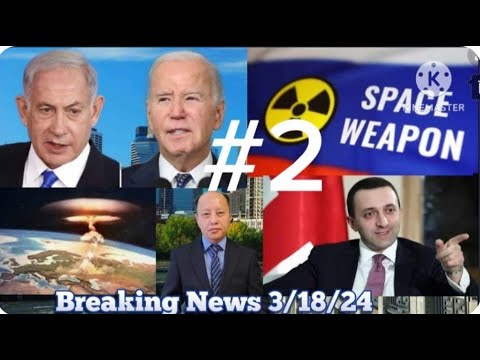 Breaking News – Mekas & Israel Ob Tug Thawj Sibthaam Txug Ntsujrog Tua Hamas / Hab Lwm Yaam 3/18/24