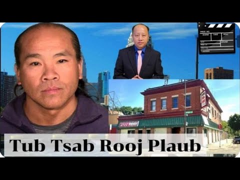 Xuvxwm – Taug Qaab Ntxiv Txug Tub Tsaab Rooj Plaub Hlawv Tsev – 3/3/2024