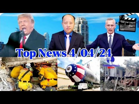 4/4/24 – Xuvxwm Yaam Tshab Nub Nuas – ( Teebmeem Huv Mekas & Txawv Tebchaws )