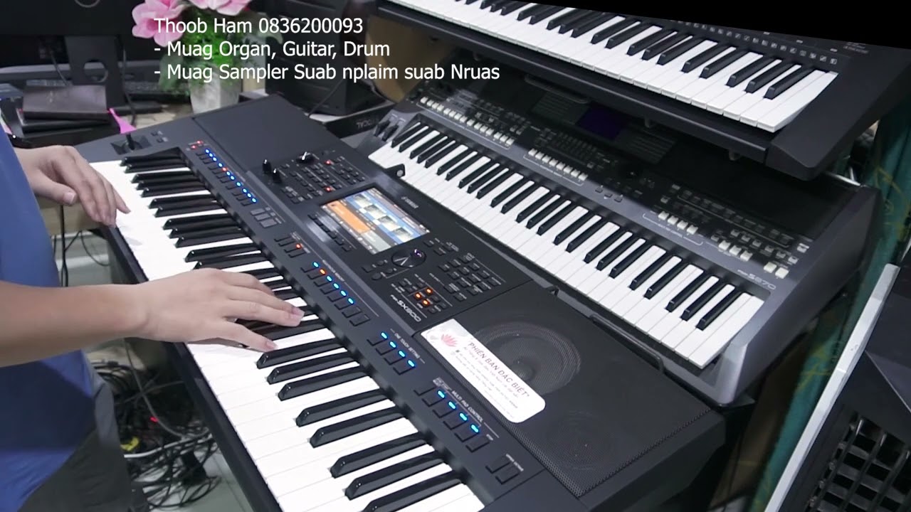 SX900 Dance