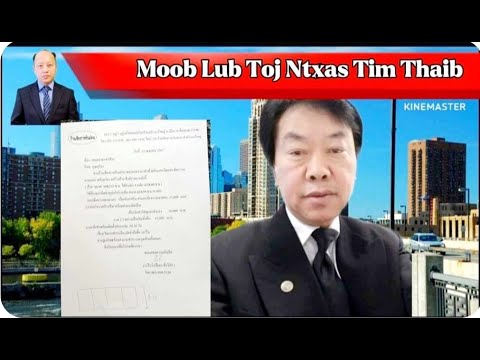 Pabthaa Vaaj Xyooj Tshaaj Txug Moob Lub Toj Ntxaas Tim Thaib / Kom Suavdlawg Sib Paab 4/16/24