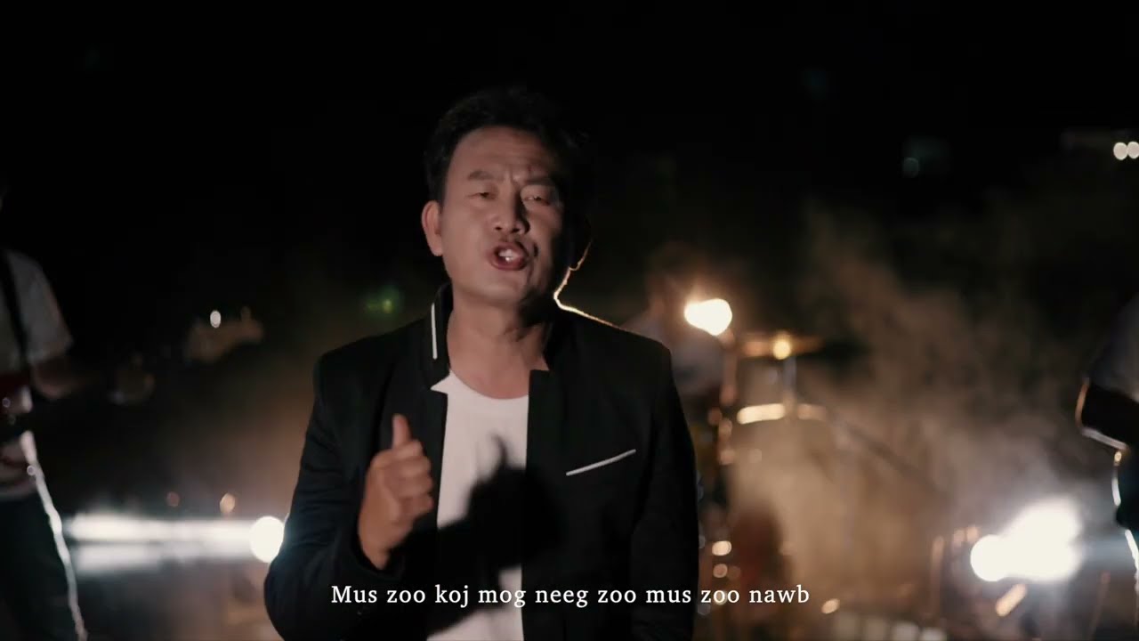 Foom Hawj – Mus Zoo Koj Mog (Teaser)