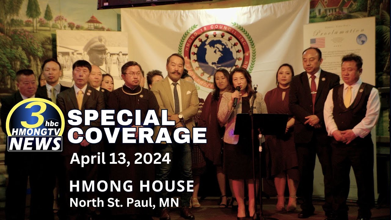 3HMONGTV LIVE: Hmong 18 Council Capital Campaign Launch Event (04/13/2024).
