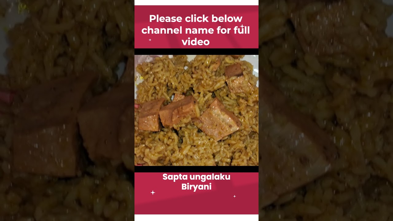 வாயில வச்சு கரைச்சுக்கும் பலா பிரியாணி! 5 நிமிட ரெசிபி #shorts #shorttrending  #trailer