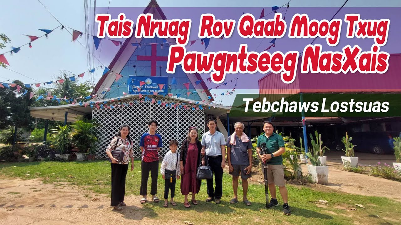 Tais Nruag Rov Qaab Moog Txug Pawgntseeg NasXais | Nruag Hawj