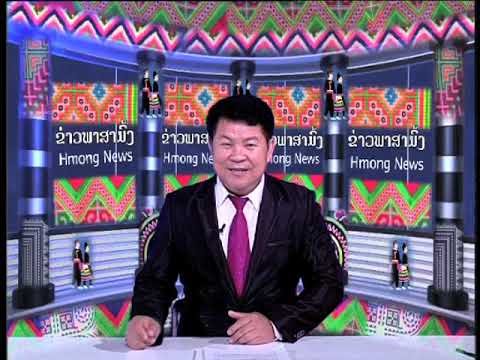 Hmoob TV Laos xovxwm hnub tim 24 .4. 2024