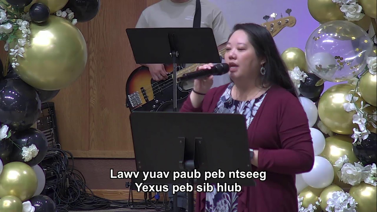 20th Anniversary Celebration