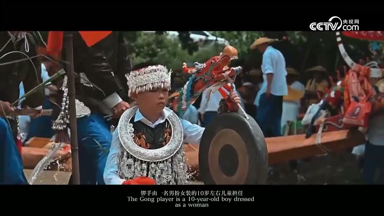 [Eng Sub Docu]: The Hmong (Miao)’s Canoe Dragon Boat Festival 苗族龙舟节