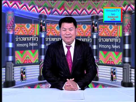 Hmoob TV Laos xov xwm hnub tim 9 5 2024