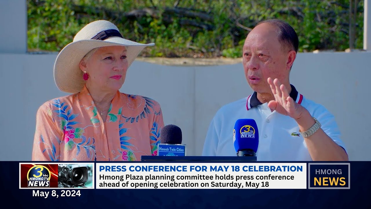3HMONGTV News | Hmong Plaza planning committee holds press conference ahead of opening celebration.