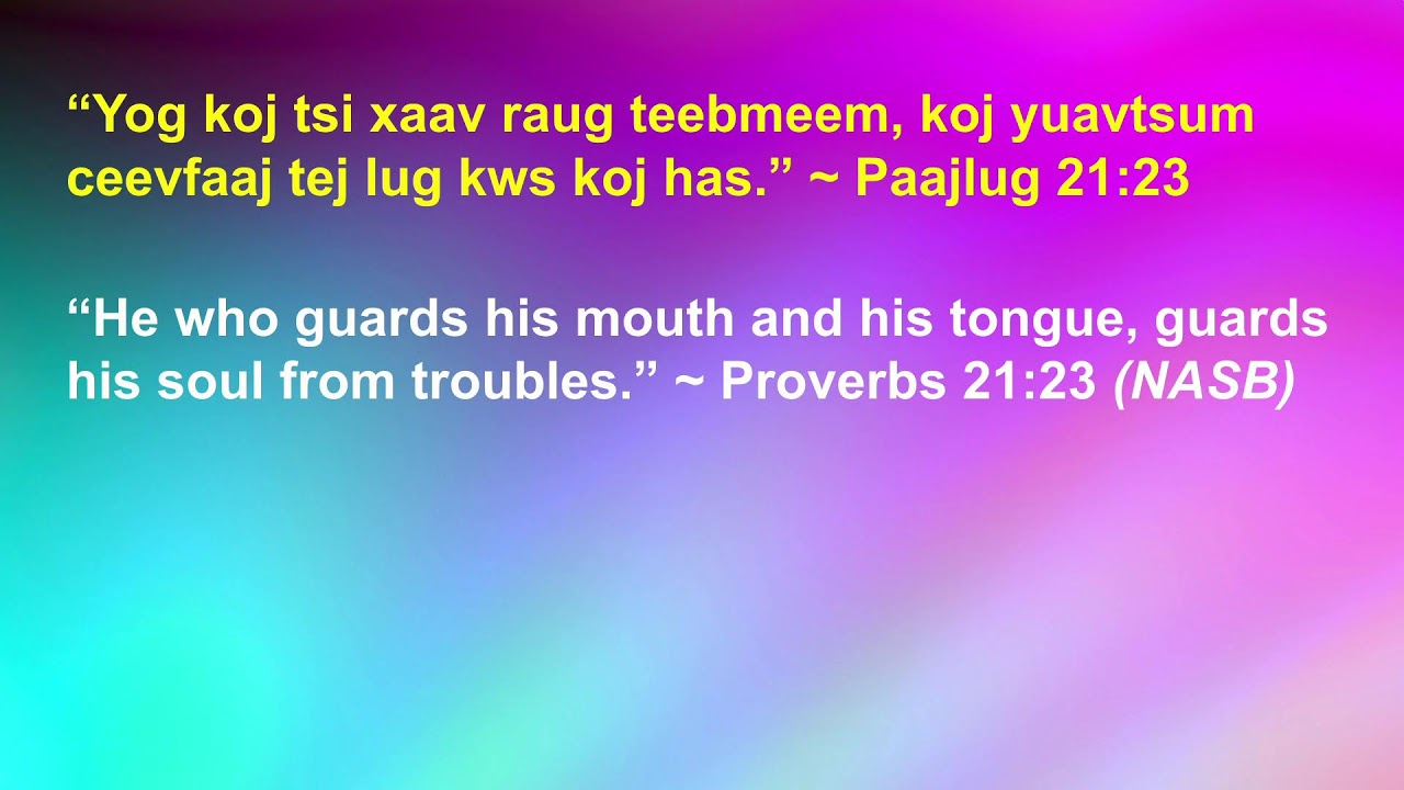 7 Yaam Kws Vaajtswv Ntxub 5-19-24