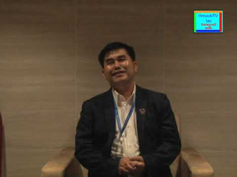 Hlob ແກ້ວຈະເລີນ ເຊ່ຍຢີ້ງຢ່າງ ສສຊ ເຂດ 8 ແຂວງ ຫົວພັນ