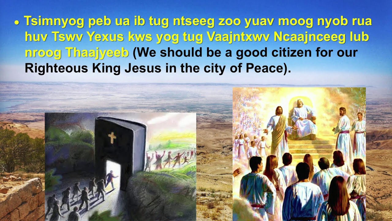 Mekhixedes Yog Leejtwg (Who Is Melchizedek)