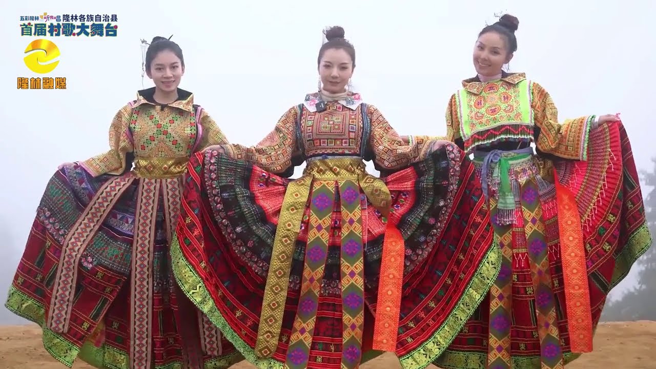Ntxhais Nkauj Hmoob Npaig Guo-Yi Hmong Sister Singing Group 苗家阿果依组合