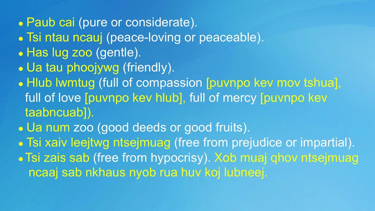 Lub Tswvyim Kws Lug Sau Ntuj ~ Kx. Xeev Ntxawg Xoom