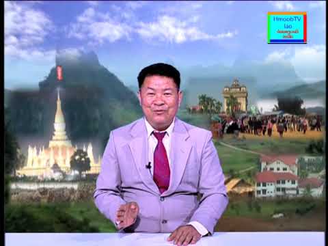 Vaj Xais Tham txog txuj ci sib yuav ntawm peb hmoob