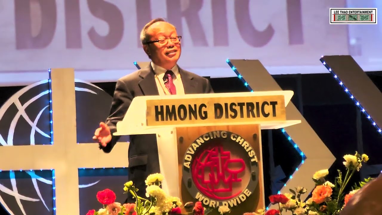 HMONG DISTRICT ANNUAL CONFERENCE pt.2, Zag 45th KHM Rooj Txhawb sab