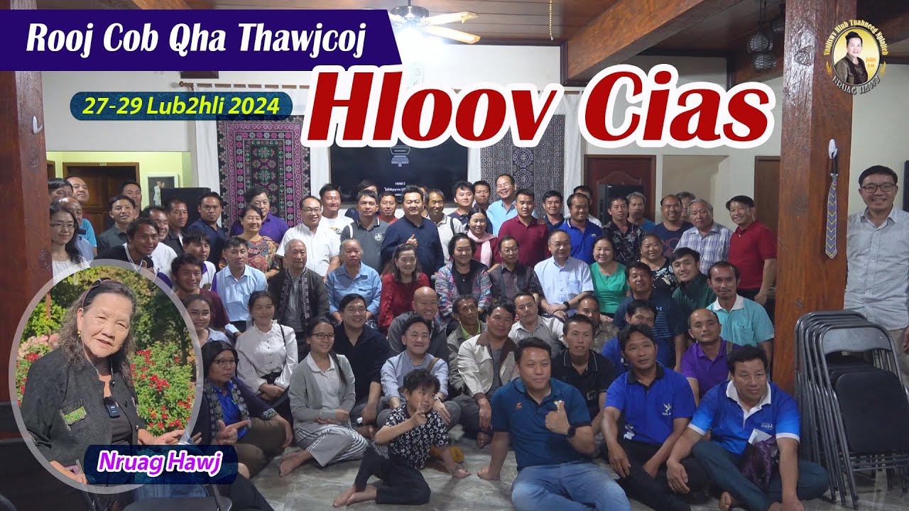 Rooj Cob Qha Thawjcoj “Hloov Cias” Xyoo 2024